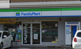 ファミリーマート 鏡池通店