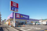 ウェルパーク狭山中央店