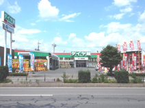 タイヤ館結城