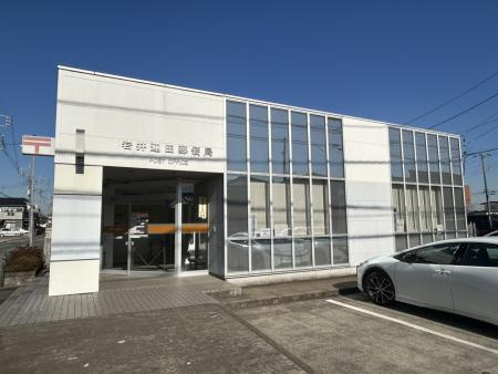 岩井辺田郵便局の画像