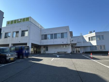 木根淵外科胃腸科病院の画像