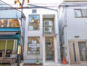 洋服のお直し 華陀 浜田山店の画像1