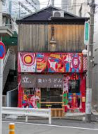 なんすかぱんすかの画像1