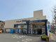 ドラッグユタカ 久世店の画像