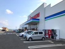 コメリハード&グリーン高崎箕郷店