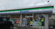 ファミリーマート 狭山今熊店の画像