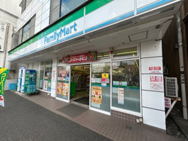 ファミリーマート 相武台前駅南口店