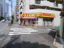 どらっぐぱぱす　東池袋店