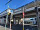 名鉄常滑線「道徳」駅の画像