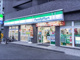 ファミリーマート 町田駅南口店の画像