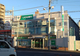 りそな銀行 東府中支店
