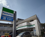 ファミリーマート 専大松戸高校前店
