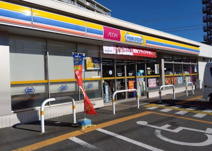 ミニストップ 草加瀬崎店