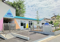 草加あおぞら保育園