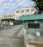 草加市立瀬崎小学校