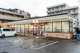 セブン-イレブン 小金井梶野通り店の画像