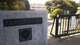 長岡小学校の画像
