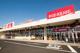 カスミ フードスクエアイオンタウン水戸南店(イオンタウン水戸南ショッピングセンター内)の画像