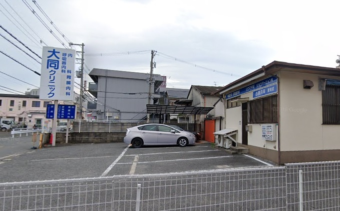の画像