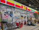 デイリーヤマザキ Uライン西神中央店の画像