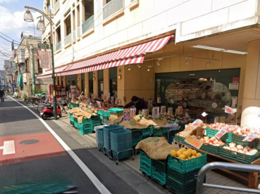 スーパーTSUKASA(ツカサ) 杉並和泉店の画像1