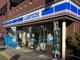 ローソン 寿三丁目店の画像