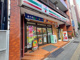 セブンイレブン 台東蔵前3丁目店の画像