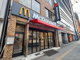 マクドナルド 蔵前駅前店の画像