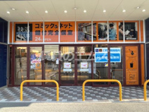快活CLUBコマーシャルモール博多店