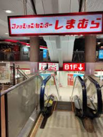しまむら 下高井戸店の画像1