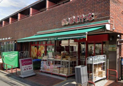 まいばすけっと 桜上水駅南店の画像1