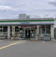 ファミリーマート 尾浜町店の画像