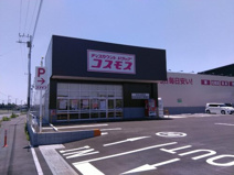 ドラッグストア ドラッグストアコスモス ゆめみ野店