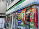 ファミリーマート西武国分寺駅前店の画像