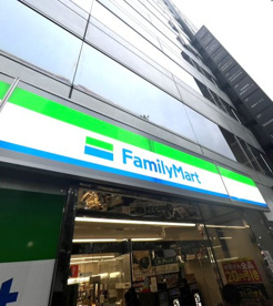 ファミリーマート 中野中央五丁目店の画像1