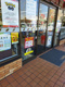 セブン-イレブン 狛江和泉本町４丁目店の画像