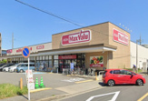 マックスバリュエクスプレス瑞穂通店