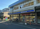 ローソン 小金井中町二丁目店の画像