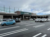 カインズ 堅田店