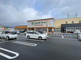 フレンドマート 今堅田店