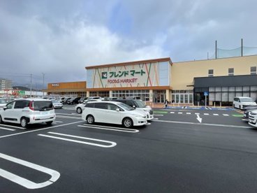 フレンドマート 今堅田店の画像1