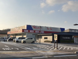 ウェルネス 黒田南店