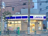 ローソン 文花三丁目店
