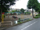 森野３丁目児童遊園の画像