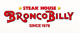 ステーキハウス ブロンコビリー御殿場店の画像