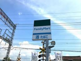 ファミリーマート みみなし駅前店