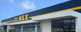 NEX橿原醍醐店