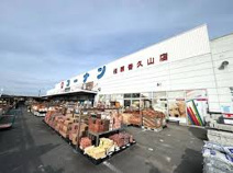 DAISO コーナン橿原香久山店