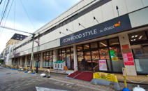 ダイエー国立店イオンフードスタイル