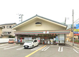 セブンイレブン 神戸魚崎南町4丁目店